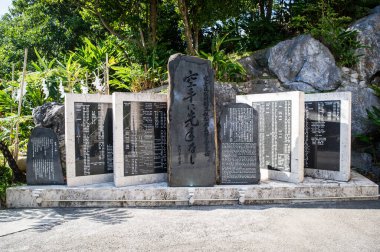 Stele en l'honneur de Gichin Funakoshi  Okinawa, Japon. Gichin Funakoshi est le fondateur du Karate.