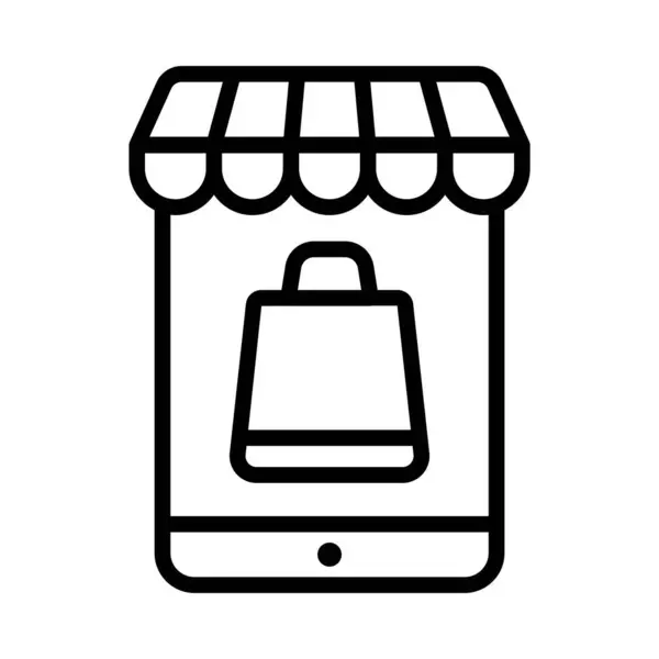 Etrade Vector ana hatları simgesi. Eps10 dosyası 