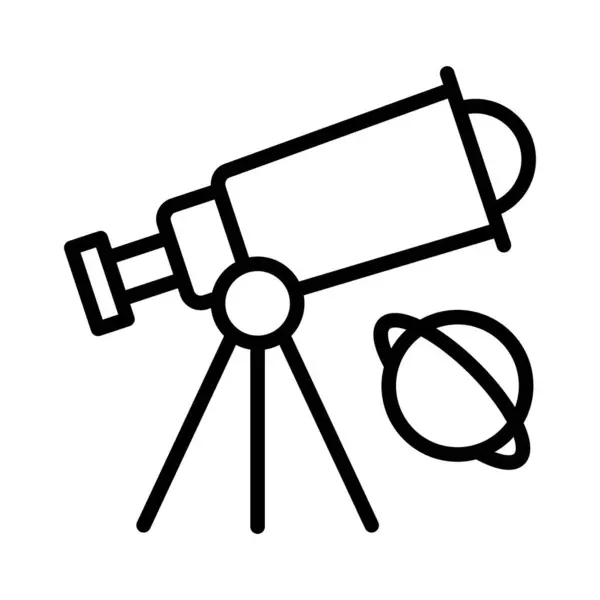 Teleskop Vektör ana hatları simgesi. Eps10 dosyası 