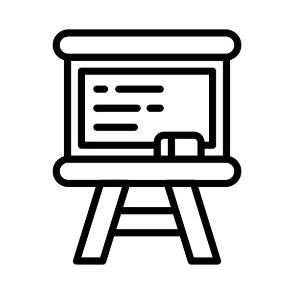 Beyaz Tahta Vektör ana hatları simgesi. Eps10 dosyası 