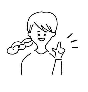 Kaba el yazısı tarzında parlak bir ifadeyle ortaya çıkan bir kadının klip sanatı