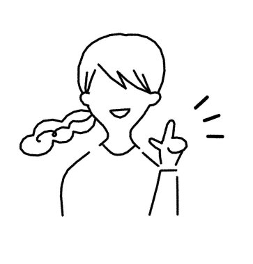 Kaba el yazısı tarzında parlak bir ifadeyle ortaya çıkan bir kadının klip sanatı