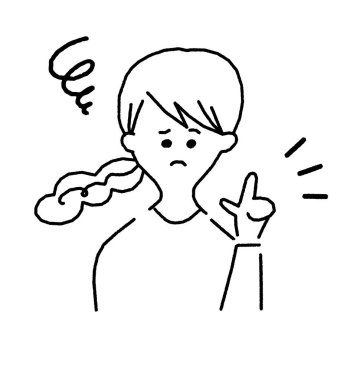 Kaba bir el yazısı tarzında sorunlu bir ifadeye işaret eden kadın klip sanatı.