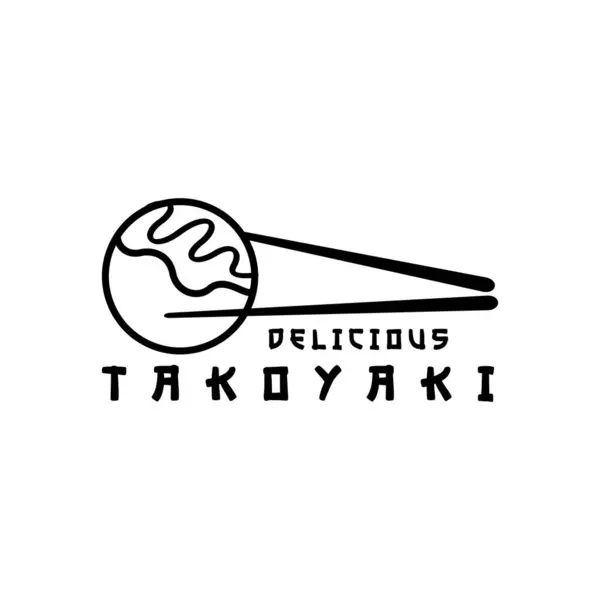 Lezzetli Japon takoyaki logo vektörü. Siyah ve beyaz