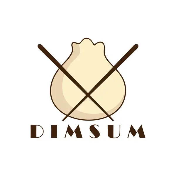 Dimsum logo vektör çizim şablonu. Çin yemeği. Beyaz arkaplan ile ikon tatlandırılıyor