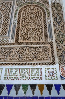 Marakeş, Fas 'taki Eski Medine' nin muhteşem Fas mimarisinin manzarası. Fotoğraf 5 Aralık 2024 'te Marakeş' te çekildi.