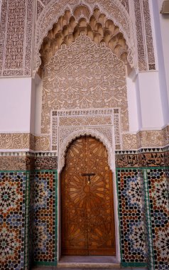 Marakeş, Fas 'taki Eski Medine' nin muhteşem Fas mimarisinin manzarası. Fotoğraf 5 Aralık 2024 'te Marakeş' te çekildi.