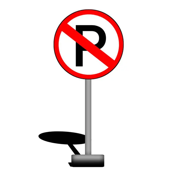 Beyaz arkaplanda gölgesi olan trafik işaretleri park edilmediğini gösteriyor