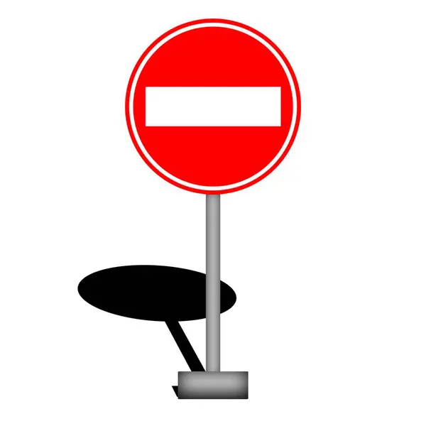Siyah gölgesi ve izole edilmiş beyaz arkaplanı olan giriş trafik işareti yok