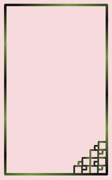 Koyu yeşil kenarlı pembe bir arka plan. Sağ alt köşede aynı yeşil renkte karmaşık geometrik desen var.