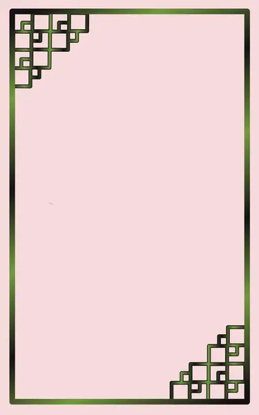 Dekoratif bir sınır, eğimli yeşil çerçeve ve köşelerinde karmaşık geometrik desenler, yumuşak pembe bir arka plana karşı ayarlanır