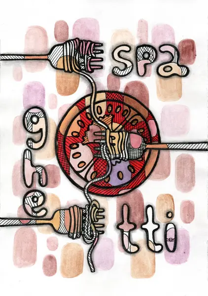 Ortasında domates sosu olan bir tabak makarnanın kıvrımlı üç çatallı spagettiyle çevrili soyut ve canlı bir kompozisyonu. Çizgiler koyu siyah bir hatla çizilmiş..