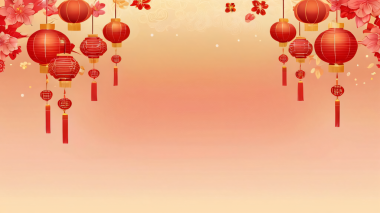 Yumuşak kırmızıdan altın ve pastel şeftaliye doğru akan değişim Çin 'in yeni yılının sıcaklığını ve refahını temsil ediyor. Hafif kırmızıdan yumuşak pembe ve ılık turuncuya doğru pürüzsüz bir geçiş