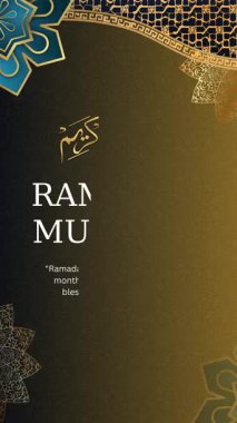 Ramazan Kareem 2025 Parlayan ve Parlayan Yıldızlarla Dilek Canlandırma Grafiği: Ramazan Mübarek 2025