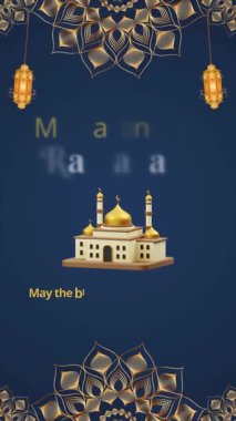 Ramazan Kareem 2025 Parlayan ve Parlayan Yıldızlarla Dilek Canlandırma Grafiği: Ramazan Mübarek 2025