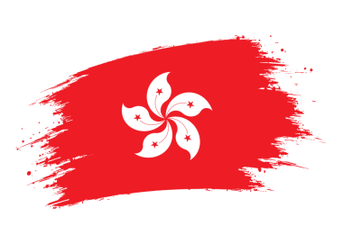 Hong Kong bayrağı. Hong Kong illüstrasyonunun izole edilmiş grunge fırça darbesi bayrağı şeffaf png