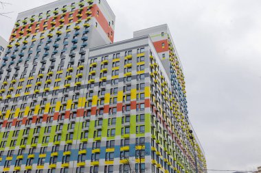 Moskova, Rusya 'daki Modern çok katlı bina. Yüksek kalite fotoğraf