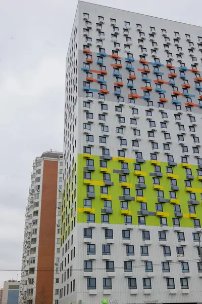 Moskova, Rusya 'daki Modern çok katlı bina. Yüksek kalite fotoğraf