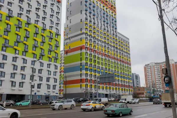 Moskova, Rusya 'daki Modern çok katlı bina. Yüksek kalite fotoğraf