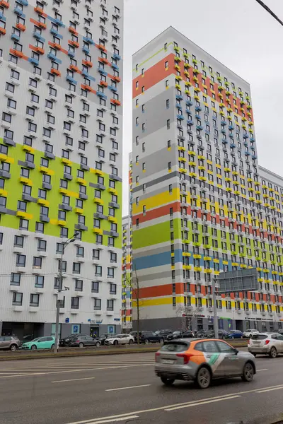 Moskova, Rusya 'daki Modern çok katlı bina. Yüksek kalite fotoğraf