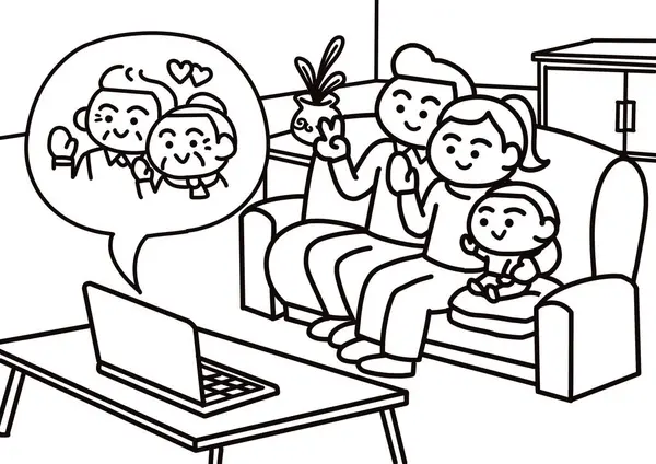 Büyükbabaya aile görüntüsü çağrısı.