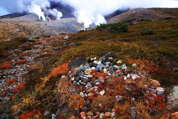 Asahidake, Hokkaido 'daki 100 ünlü dağdan biri.