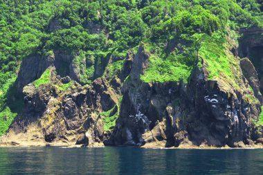 Shiretoko 'nun göz kamaştırıcı mavi dünya doğal miras bölgesi.