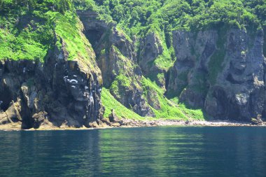 Shiretoko 'nun göz kamaştırıcı mavi dünya doğal miras bölgesi.