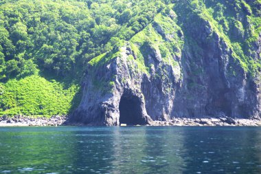 Shiretoko 'nun göz kamaştırıcı mavi dünya doğal miras bölgesi.