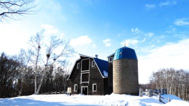 Hokkaido 'nun gelişiminin nostaljik tarihi