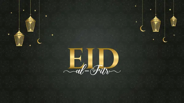 Kalıp tasarımı ile İslami bayram daha uygun arkaplan