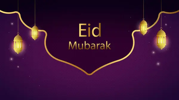 Asılı fenerlerle İslami mor bayram mübarek arka planı