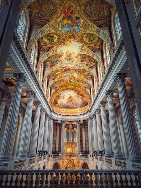 Királyi Kápolna Nagy Orgonaterme Versailles Palotában — Stock Fotó