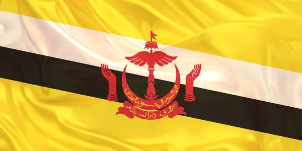 Brunei Bayrak Rüzgarı Yakından Dalgalanıyor