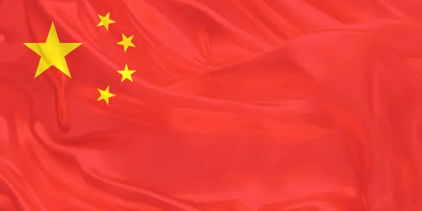 Çin Bayrağı Yakından Dalgalanıyor