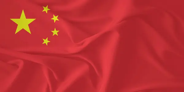 Çin Bayrağı Yakından Dalgalanıyor