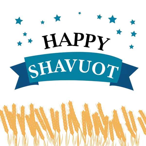 Mutlu Shavuot Bayrağı Yahudi Festivali için