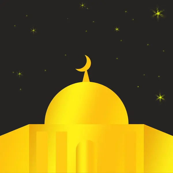 Ramazan Kareem 'in cami, ay ve cami geçmişi var.