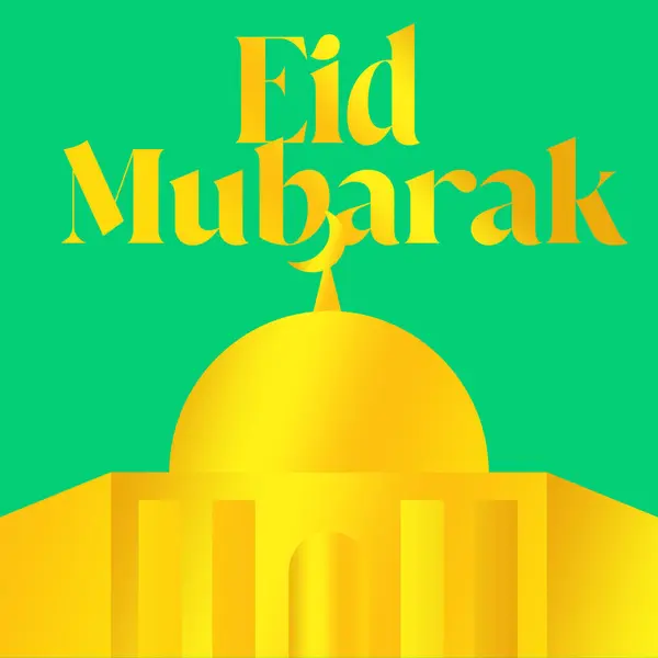 Bayram arkaplanının vektör çizimi. Bayram Mübarek kutlaması.