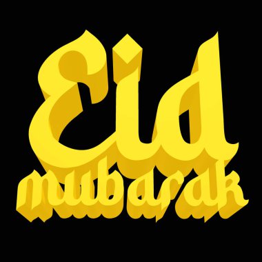 Bayram Mübarek el yazısı harfleri. vektör illüstrasyonu