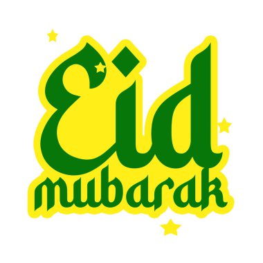 Bayram Mübarek, yıldızlı el yazısı. vektör