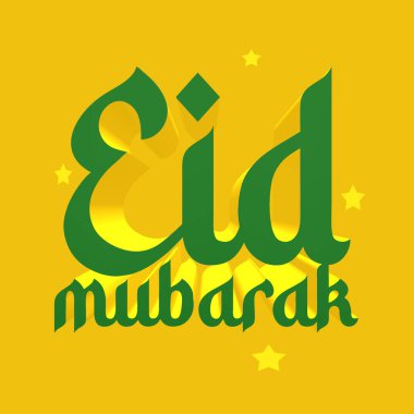 Kurban Bayramı Mübarek Kartı