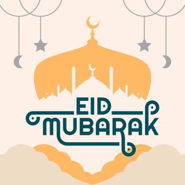 Kurban Mübarek harf vektör illüstrasyonu