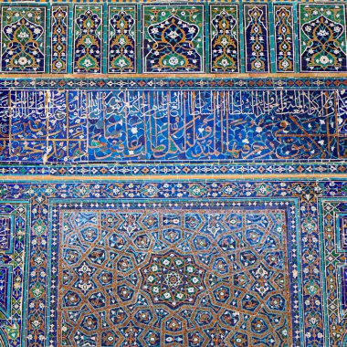 Mozaik, Gur-Emir 'in kemerli girişinde, Tamerlane' in mozolesinde. Orta Çağ Orta Asya mimarisi. Özbekistan, Semerkand şehri