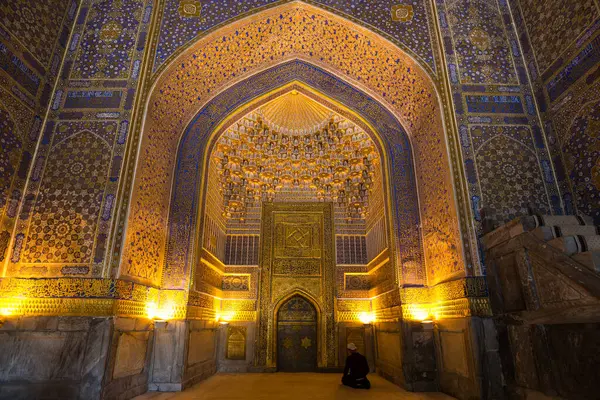 Ulugh Beg Madrasa, Özbekistan 'ın Semerkant kentinde bulunan bir medresedir.