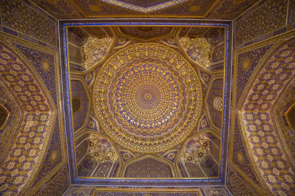 Ulugh Beg Madrasa, Özbekistan 'ın Semerkant kentinde bulunan bir medresedir.