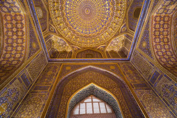 Ulugh Beg Madrasa, Özbekistan 'ın Semerkant kentinde bulunan bir medresedir.