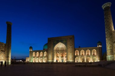 Tilya Kori Madrasa (Tila-Kori Madrasa olarak da bilinir), Özbekistan 'ın Semerkand şehrinin tarihi merkezinde 17. yüzyıldan kalma bir medresedir.