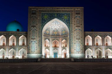 Tilya Kori Madrasa (Tila-Kori Madrasa olarak da bilinir), Özbekistan 'ın Semerkand şehrinin tarihi merkezinde 17. yüzyıldan kalma bir medresedir.