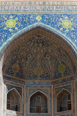 Tilya Kori Madrasa (ayrıca Tila-Kori Madrasa olarak da bilinir), Semerkand 'ın tarihi merkezinde bulunan 17. yüzyıl medresesi.